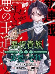 热带往事 国产精品