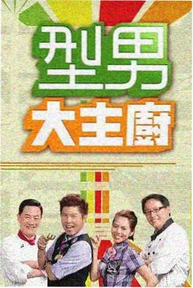 霸王别姬 国产精品